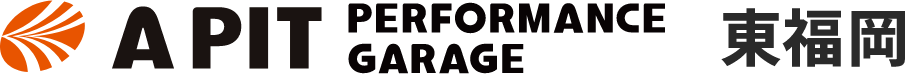 A PIT AUTOBACS HIGASHIFUKUOKA PERFORMANCE GARAGE