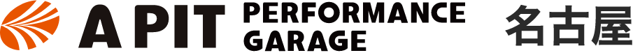 A PIT AUTOBACS NAGOYA PERFORMANCE GARAGE