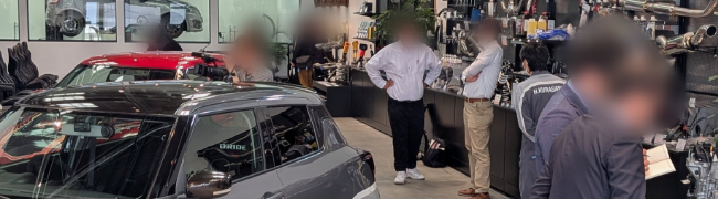 過去のイベント情報