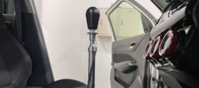 ウルトラシフター