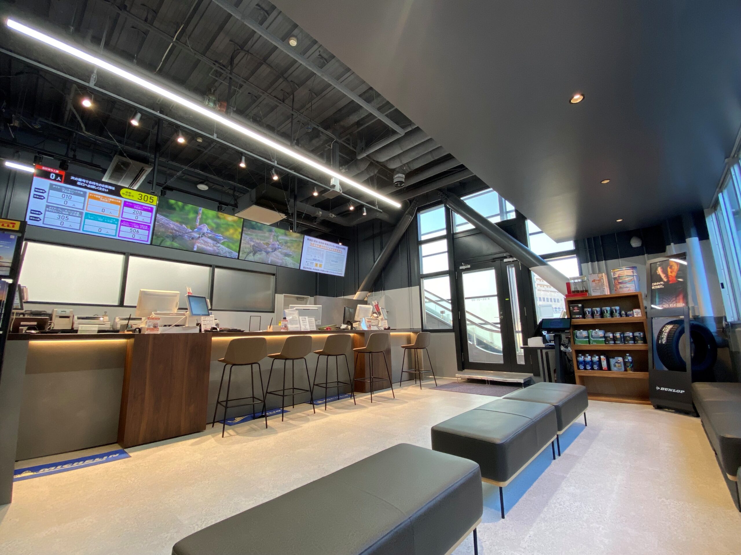 車検・メンテナンス作業受付カウンター　 移転のご案内