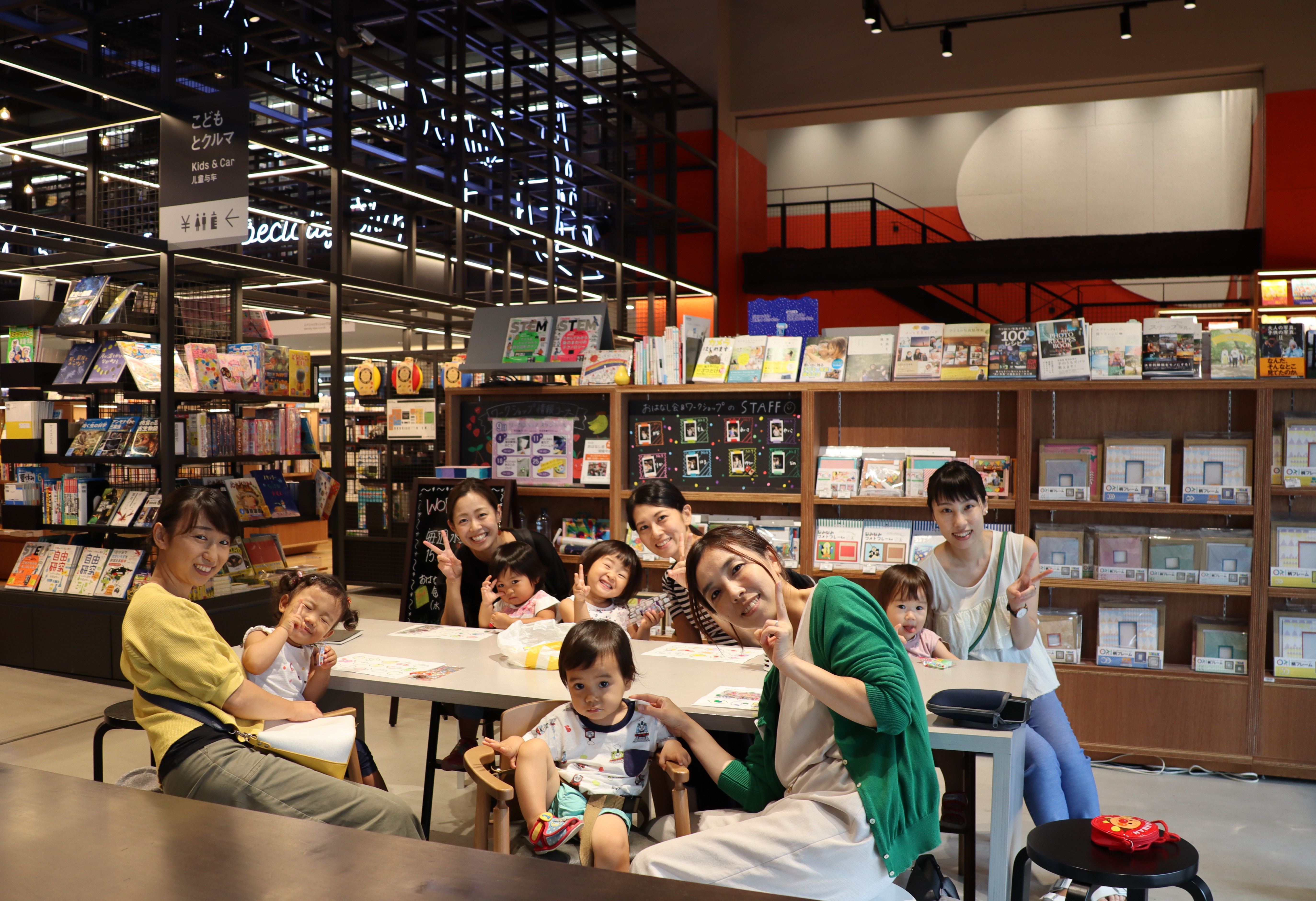 11月14日（木）こどもとえいご~東雲英語カフェ～