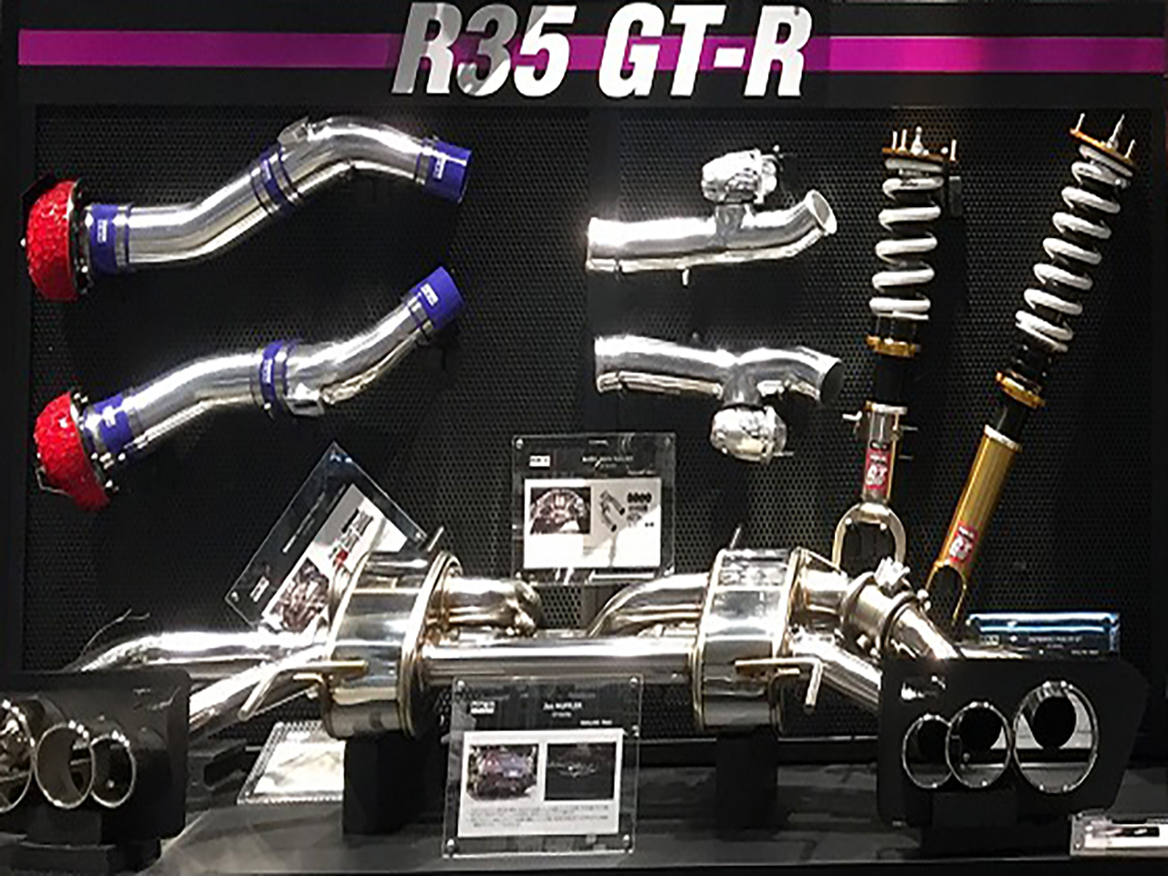 R35 GT-Rコーナー