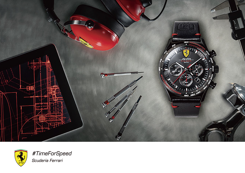 7月4日（土）・5日（日）スクーデリアフェラーリウォッチフェア