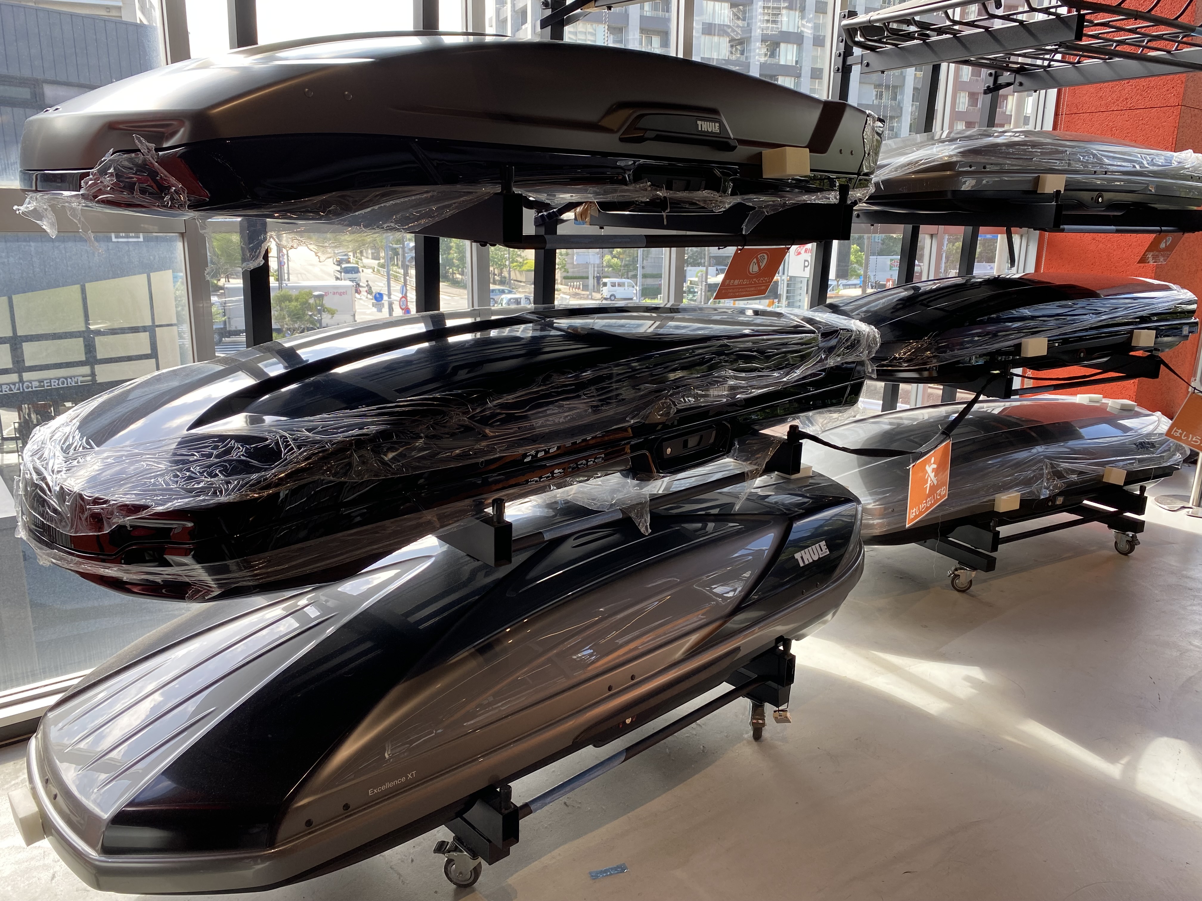 値引き中]Thule エクセレンスXT ルーフボックス