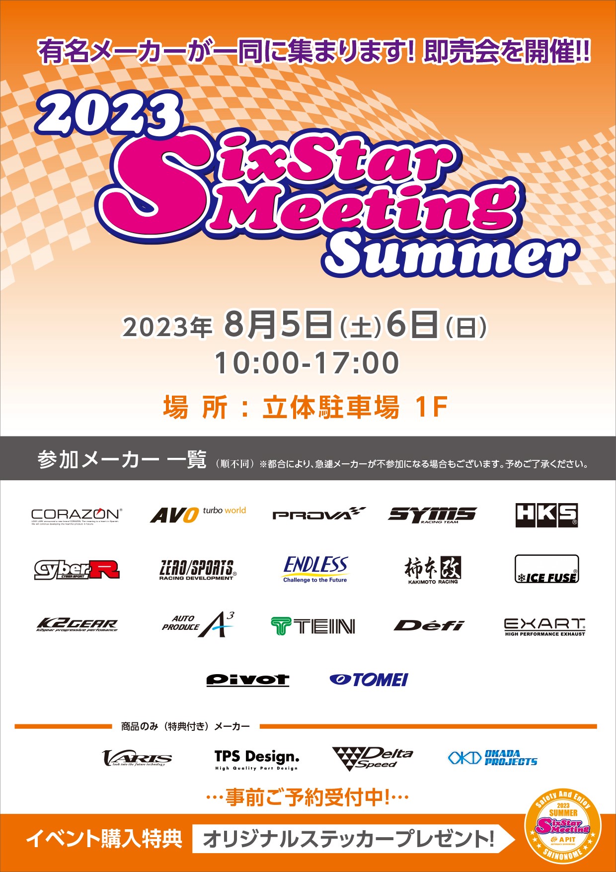 ナーシングキャンパス　まとめ売り まとめ買い b5 キャンパスノート」の人気商品一覧 | 安い商品を