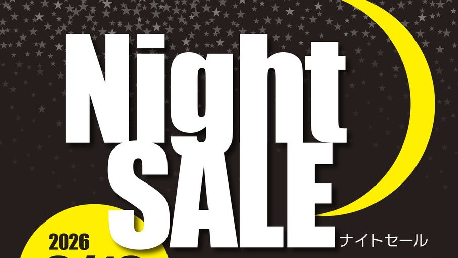 2026年8月16日(日)APIT東雲NightSALE開催！！