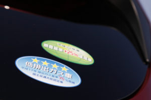 スムーズ車検のすすめ A Pit Autobacs Shinonome