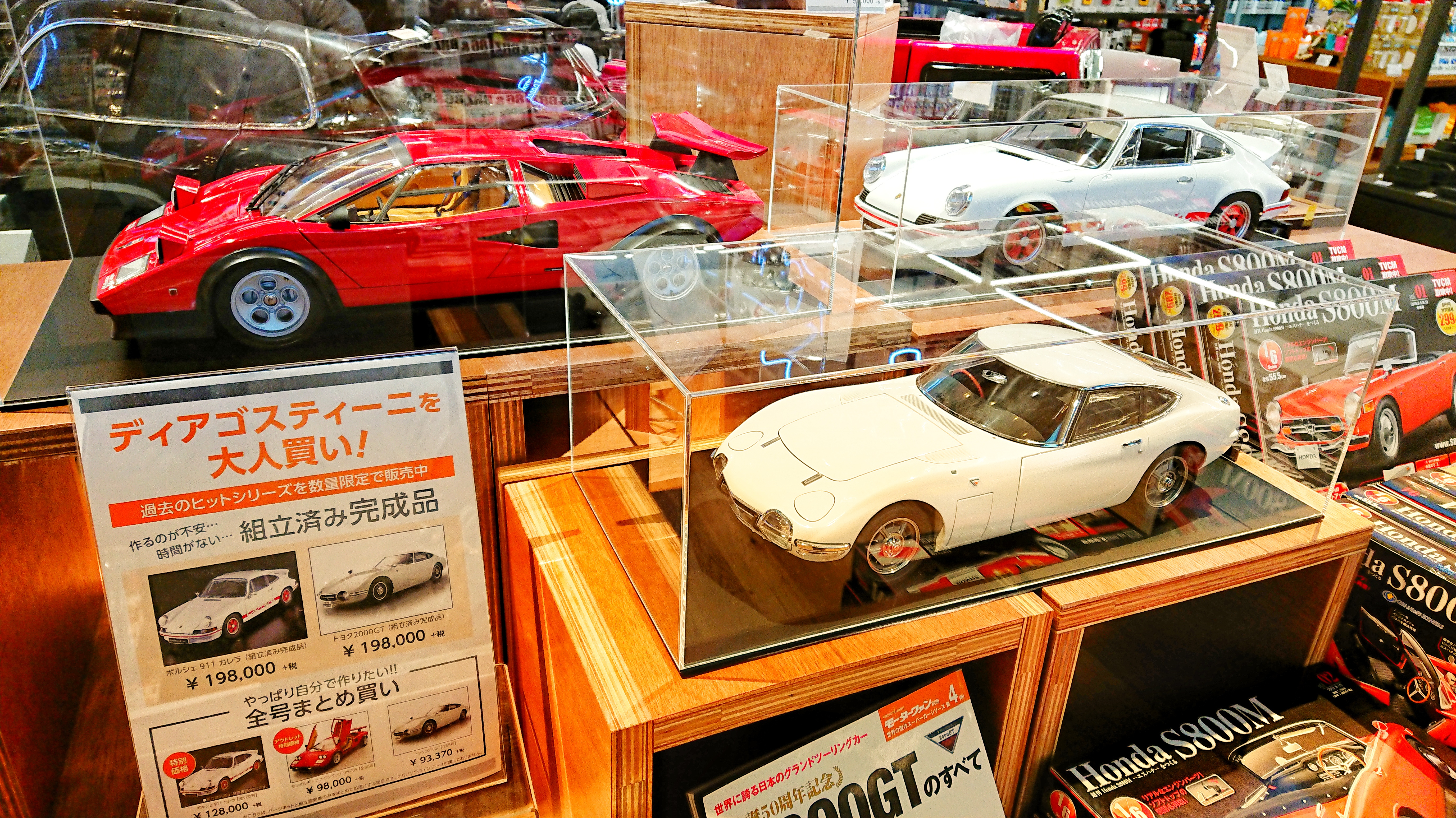 5560 外国切手 複数国 ディズニー シリーズ大量まとめ 全て未使用