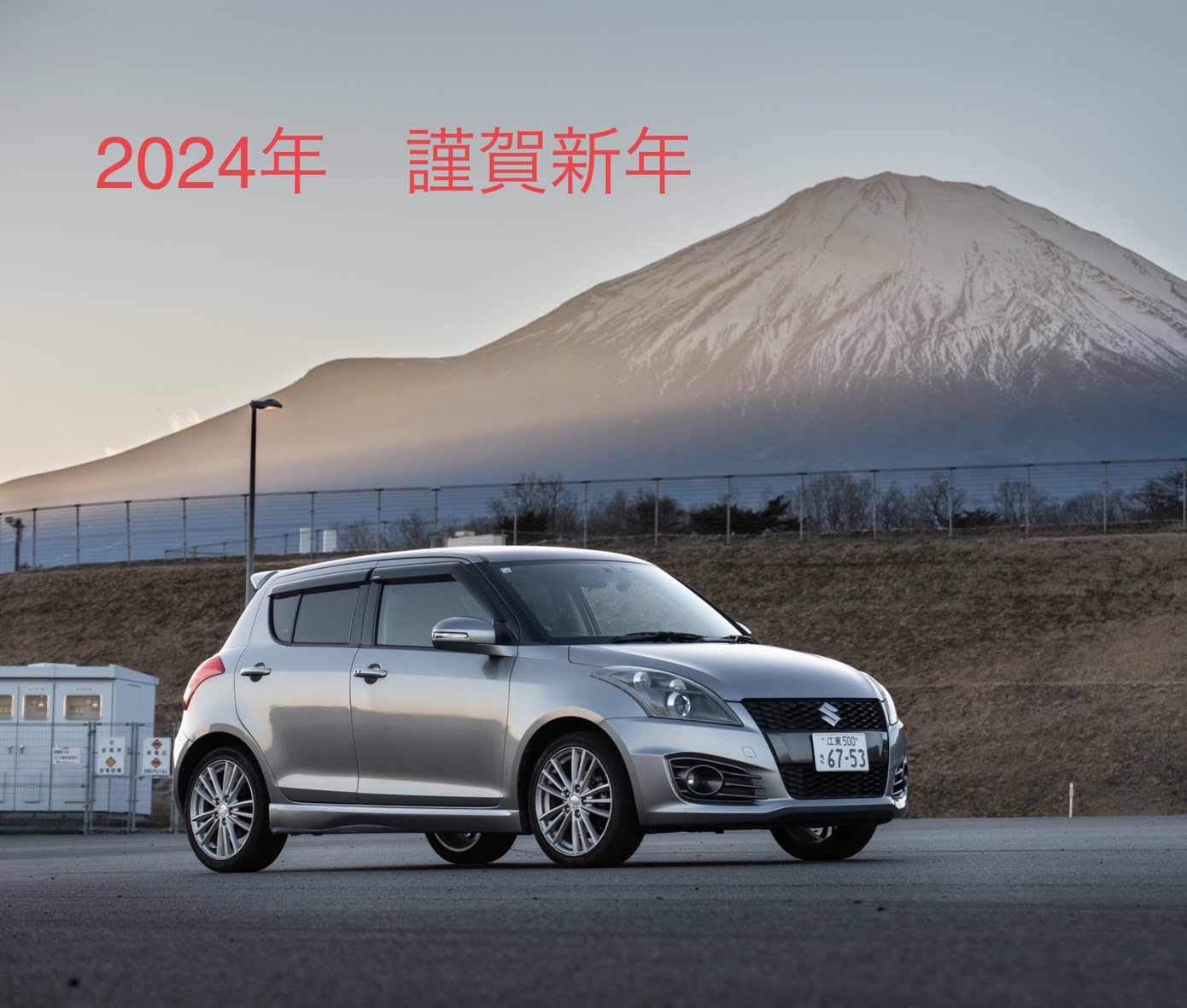 スイフトスポーツZC32Sデモカー元年！ | A PIT AUTOBACS