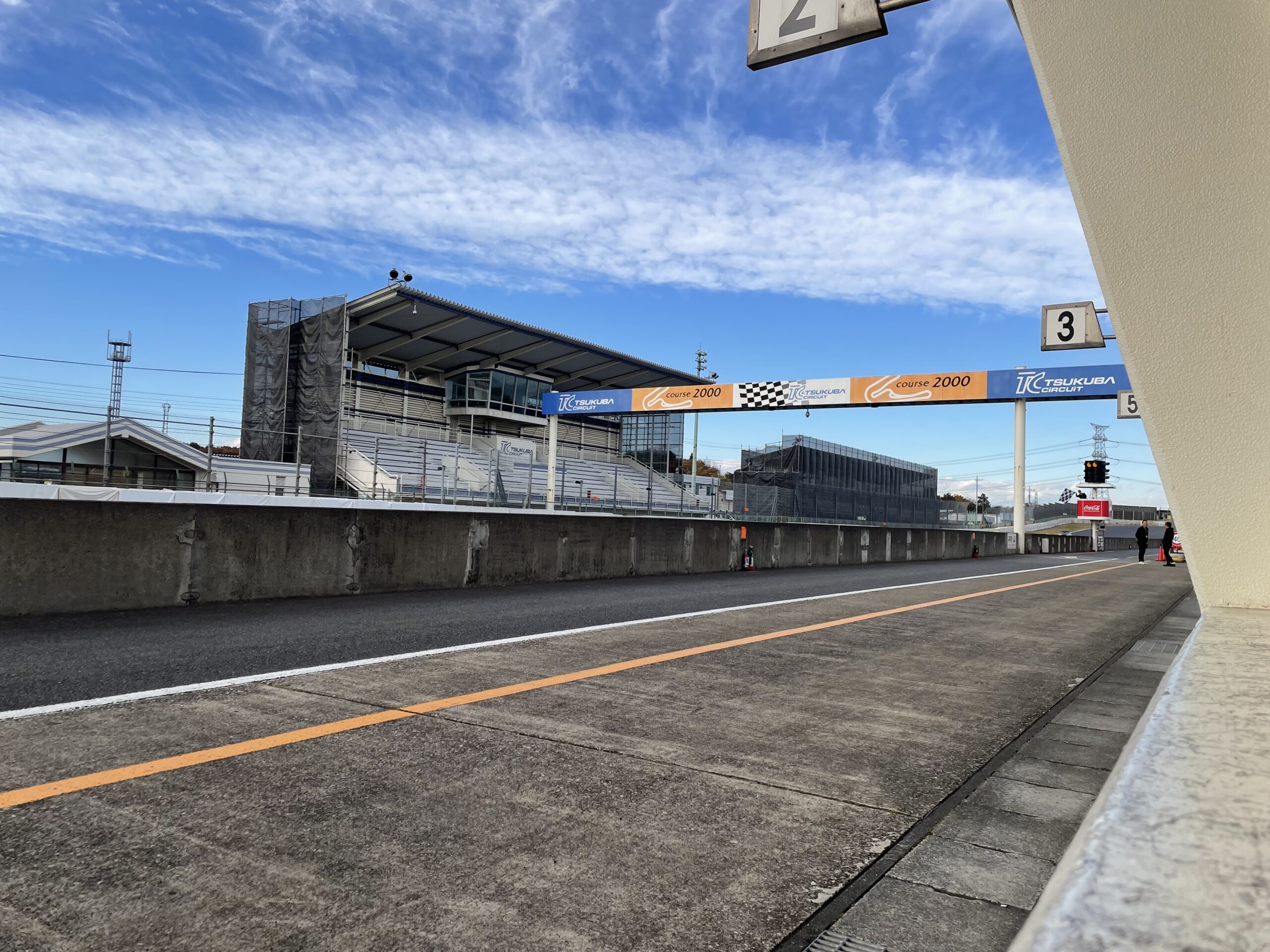 APIT PERFORMANCE FACTORY 本日臨時休業