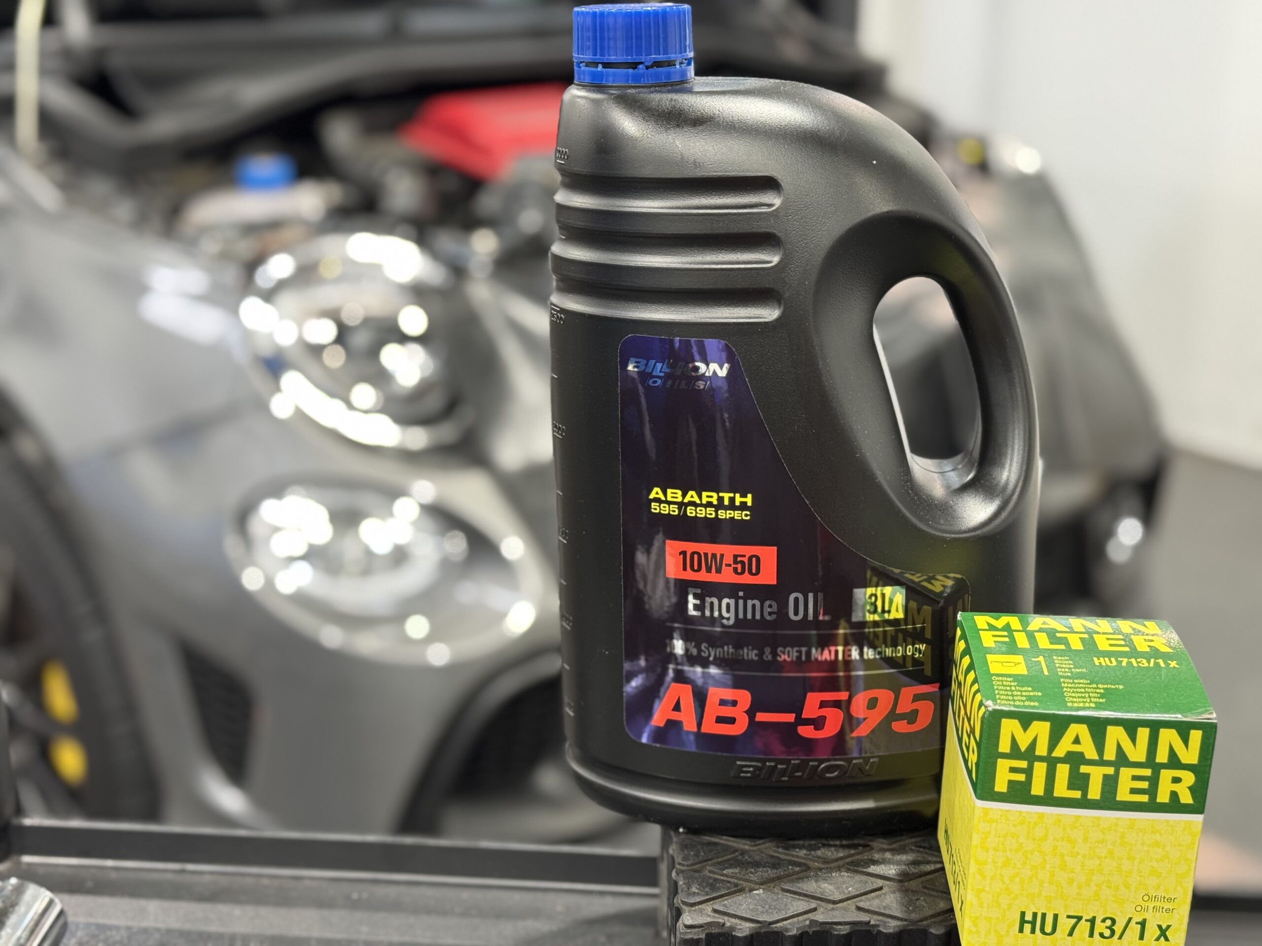 ABARTH695 エンジン/ミッションオイル交換