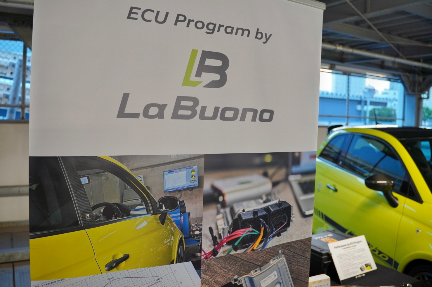 APF595 ラヴォーノECUプログラム“STD”インストール