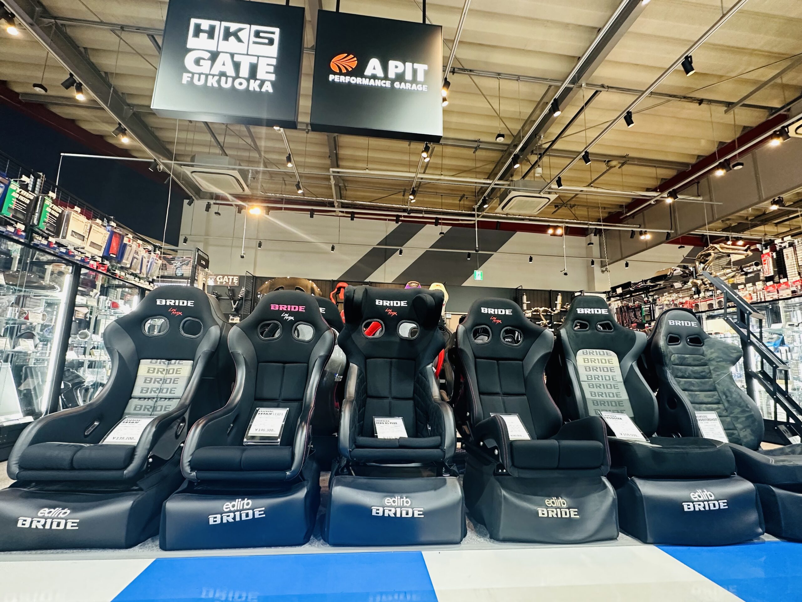 Biri-Biri　等セット 2100000299690_1.jpg?v=