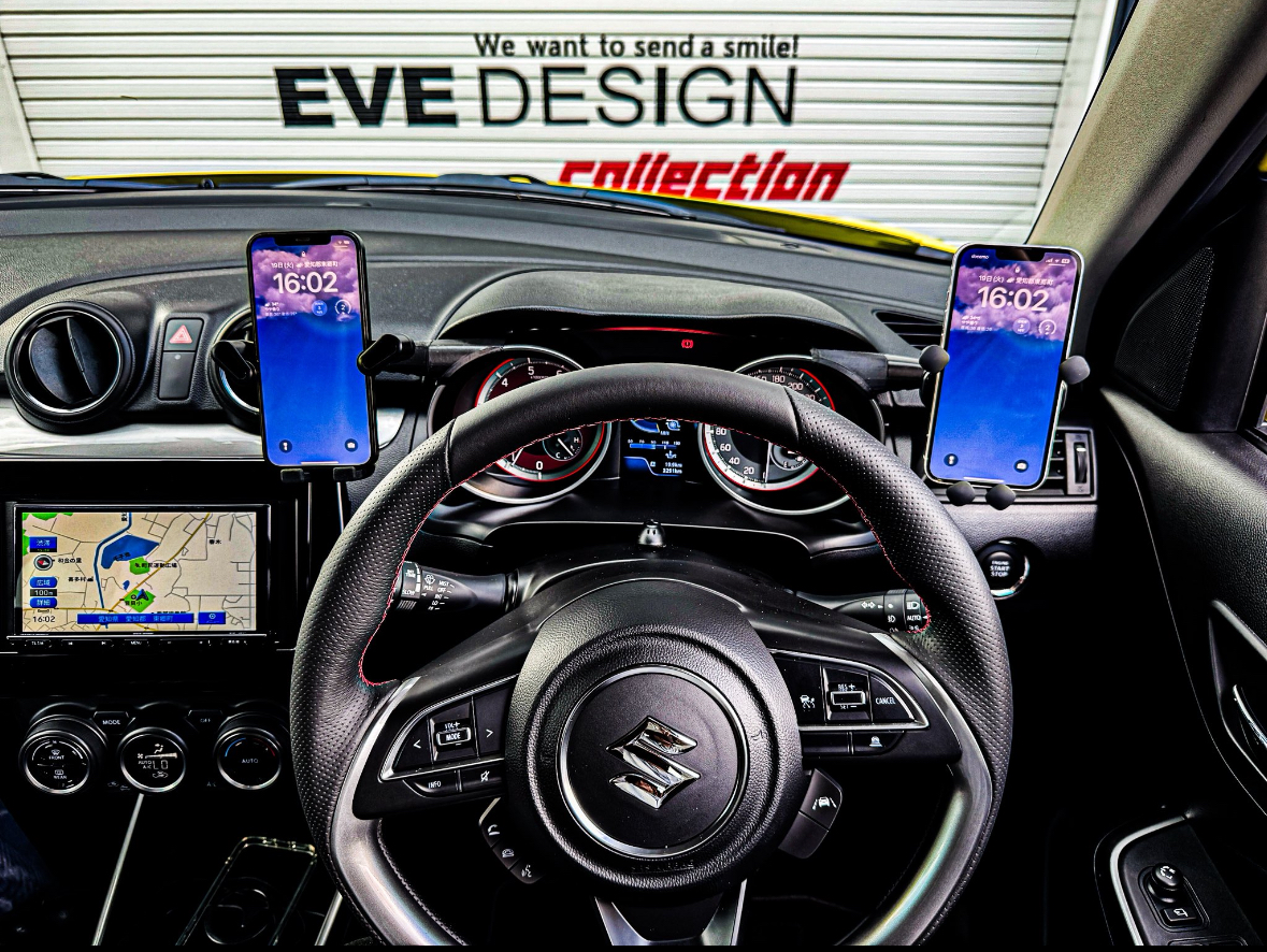 EVE DESIGN Mobile Holder RIMLOCK