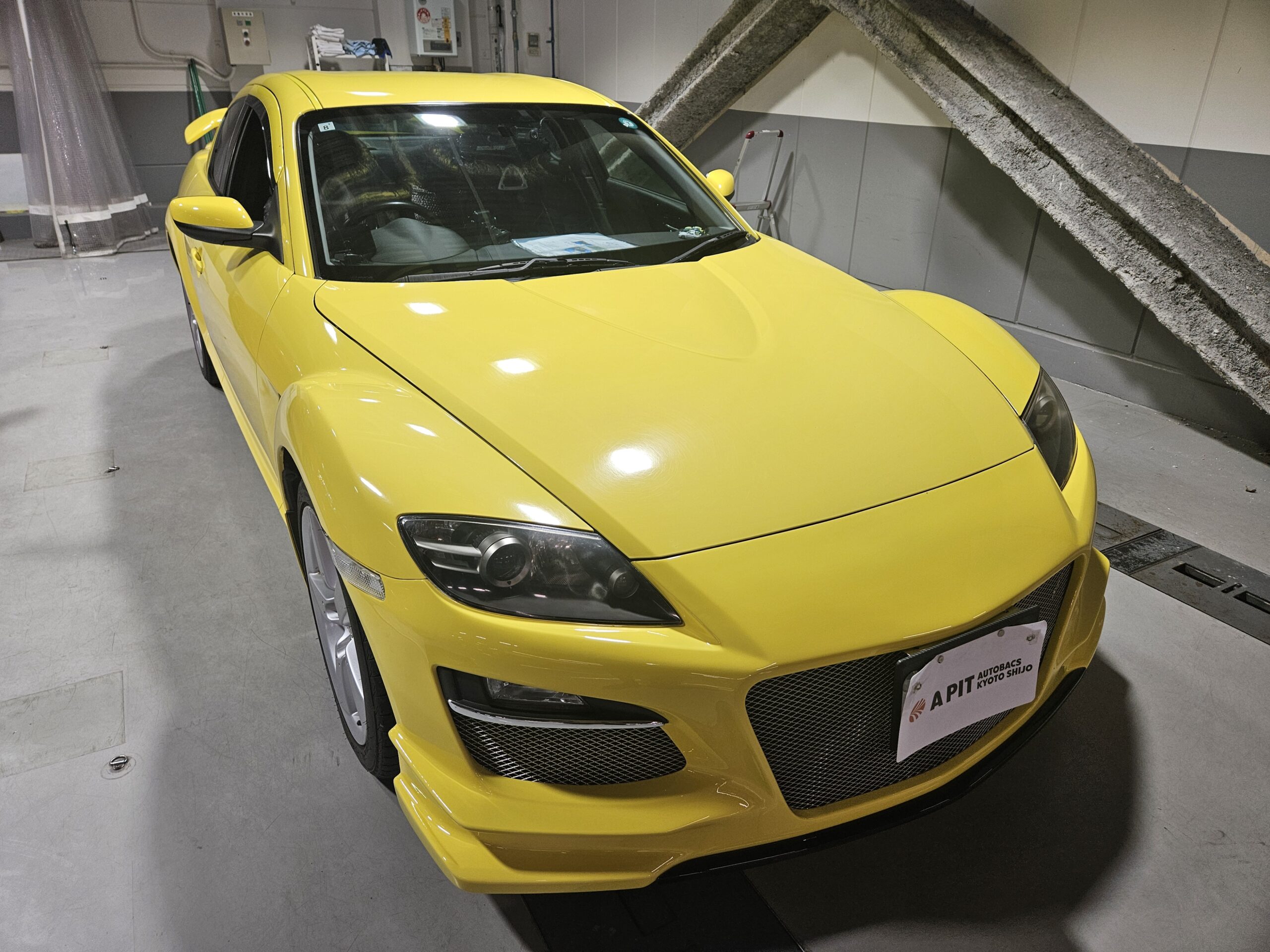 RX-8 × RE雨宮 Frontbumper