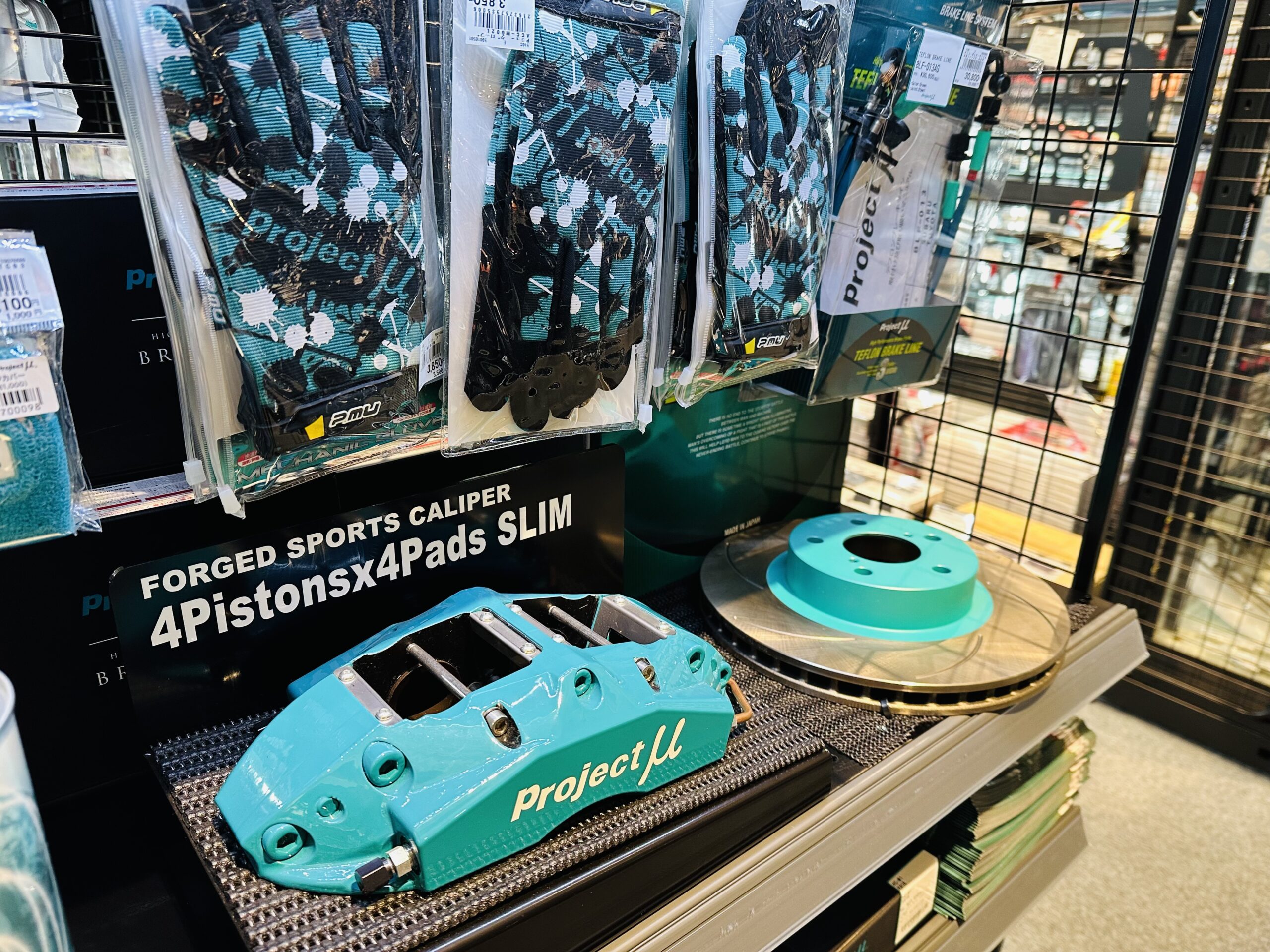 ABARTH695にG-TECHヒートガード | A PIT AUTOBACS