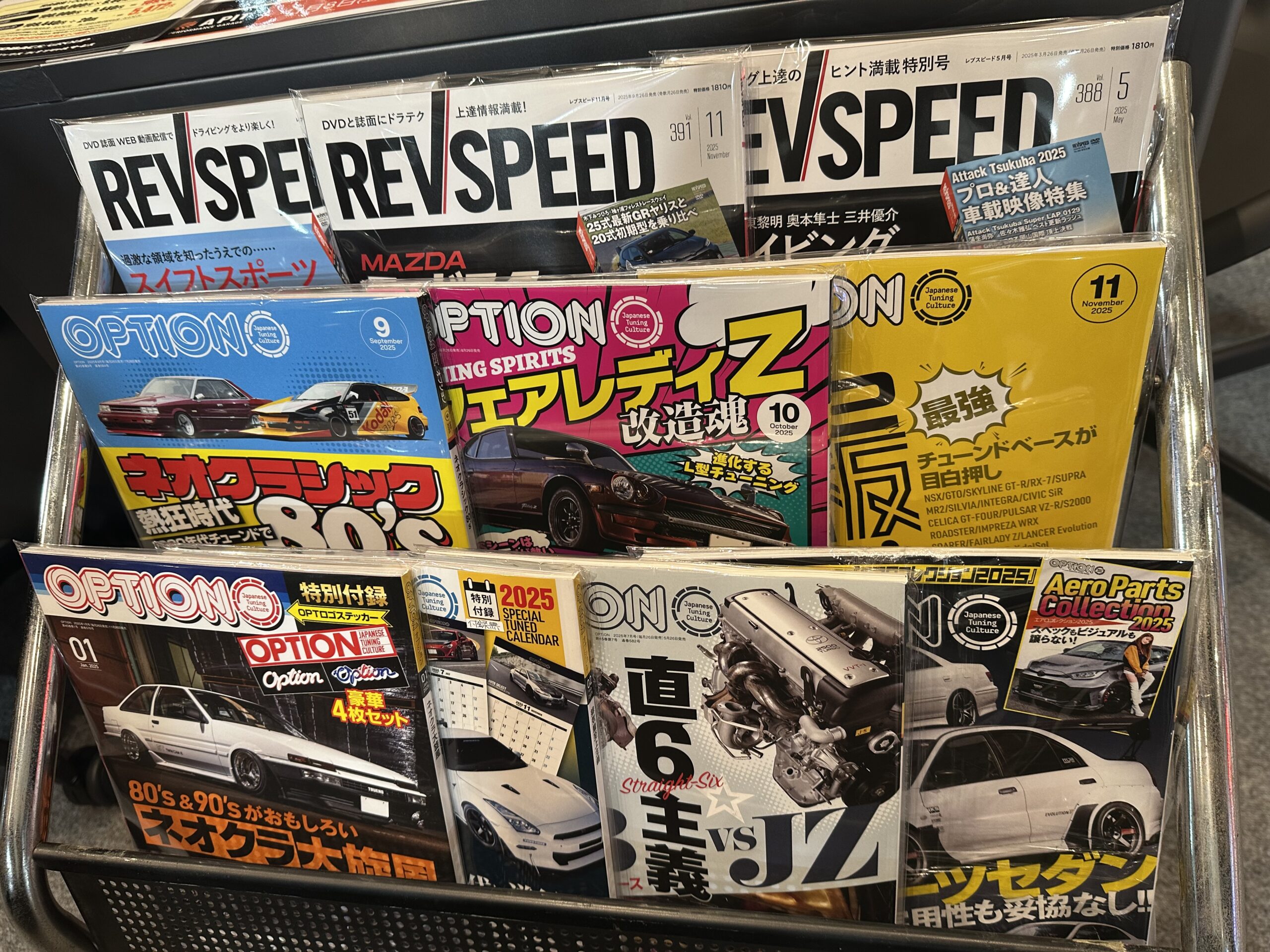 APITオリジナル ZC33S用リアver2スプリング | A PIT AUTOBACS