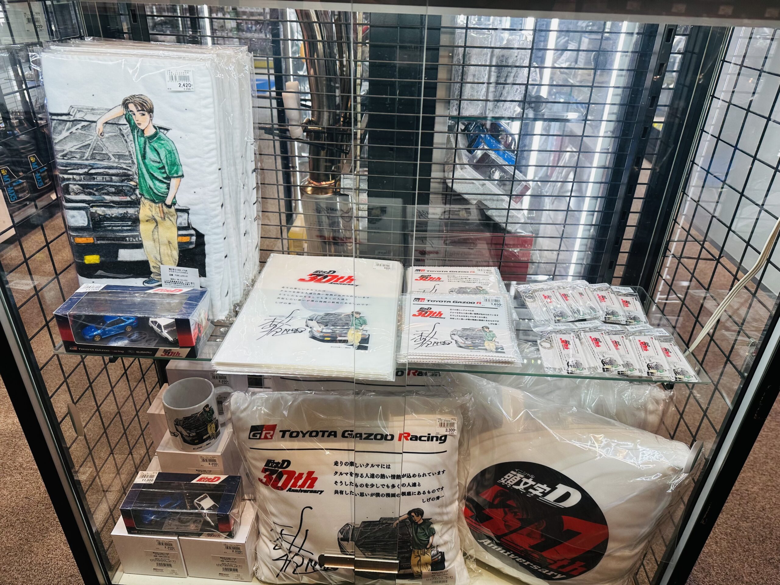 頭文字D 30th Anniversary