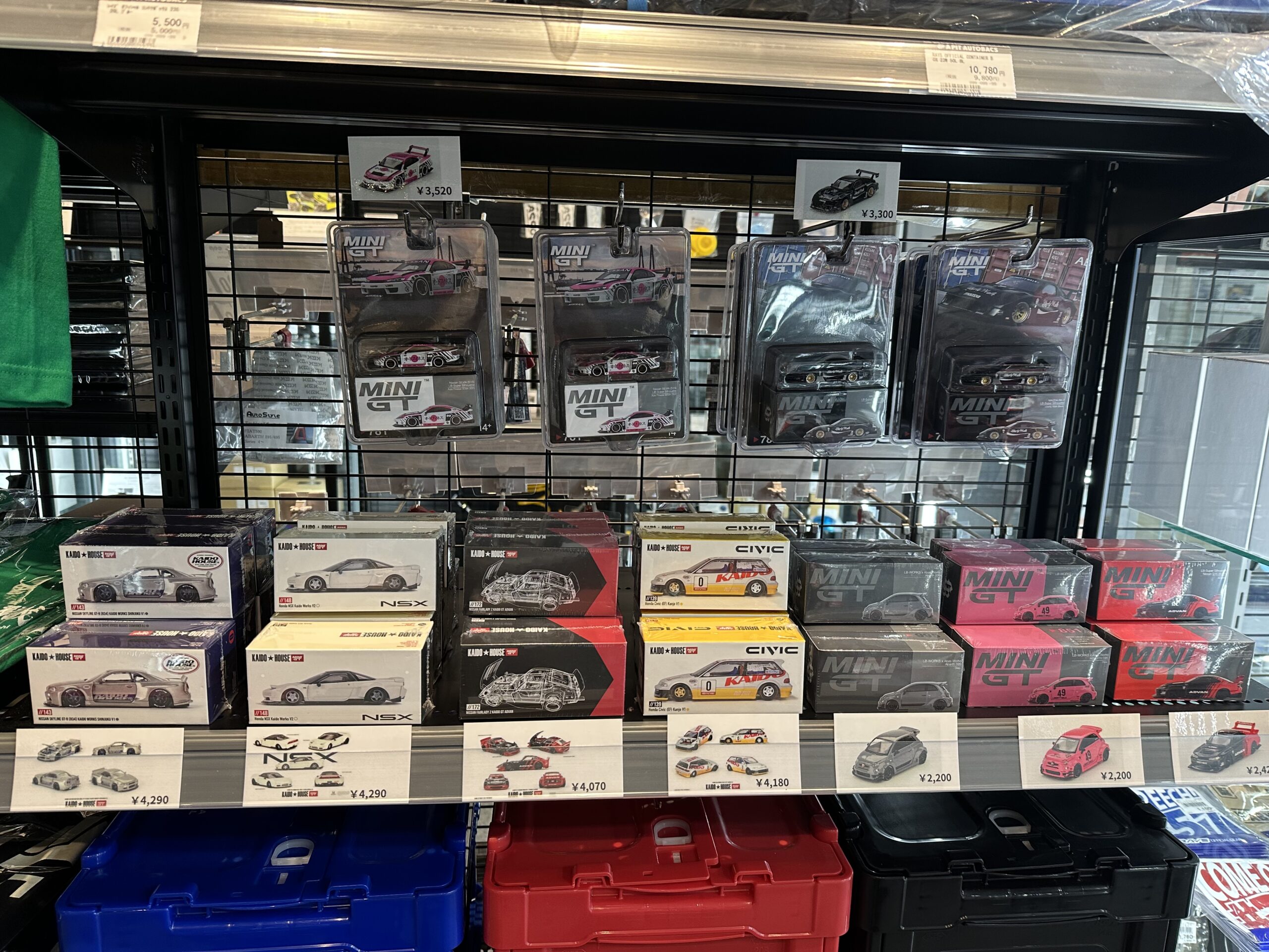 1/64スケールミニカーシリーズMINI GT | A PIT AUTOBACS