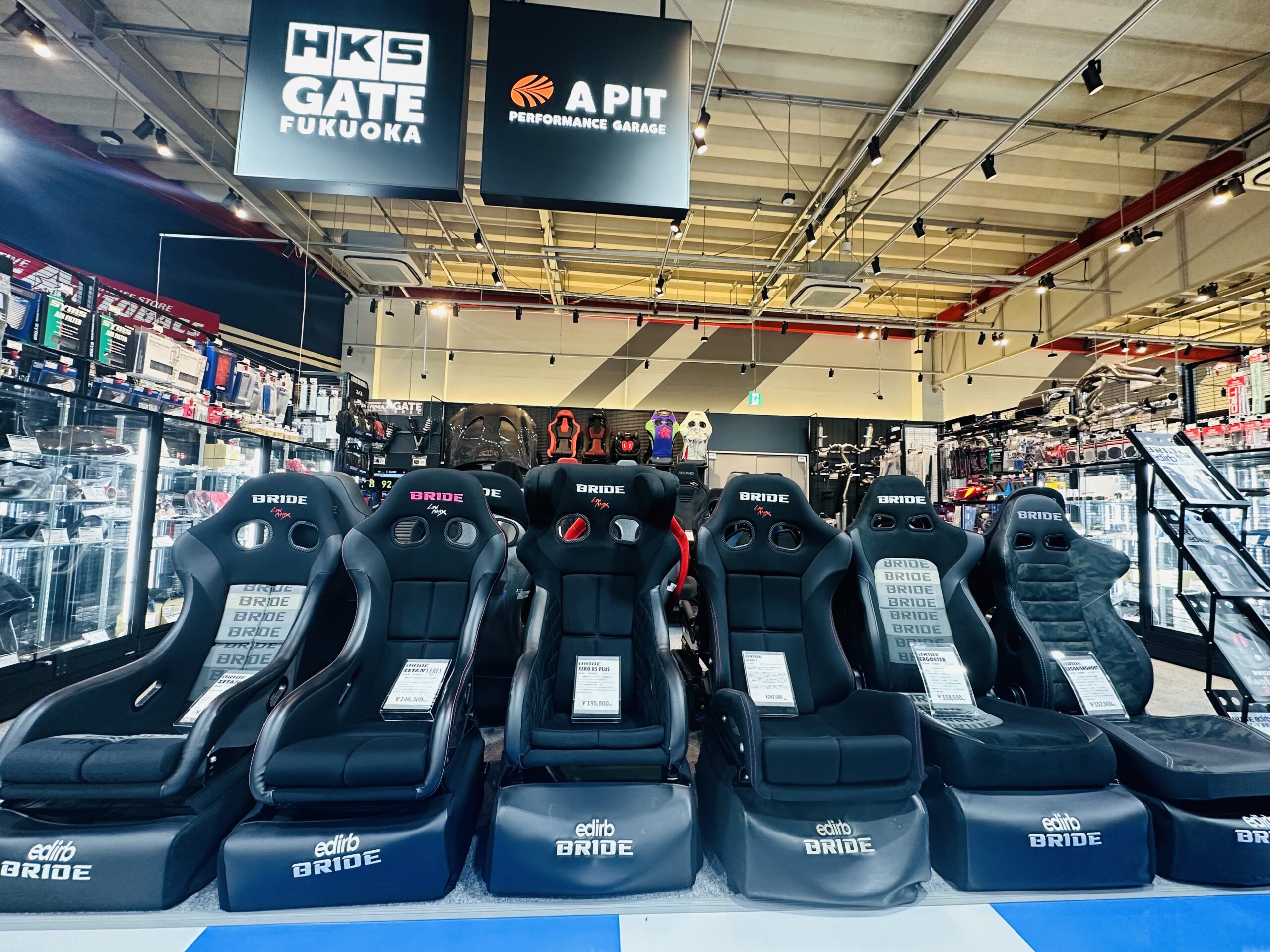 bride 大量展示中