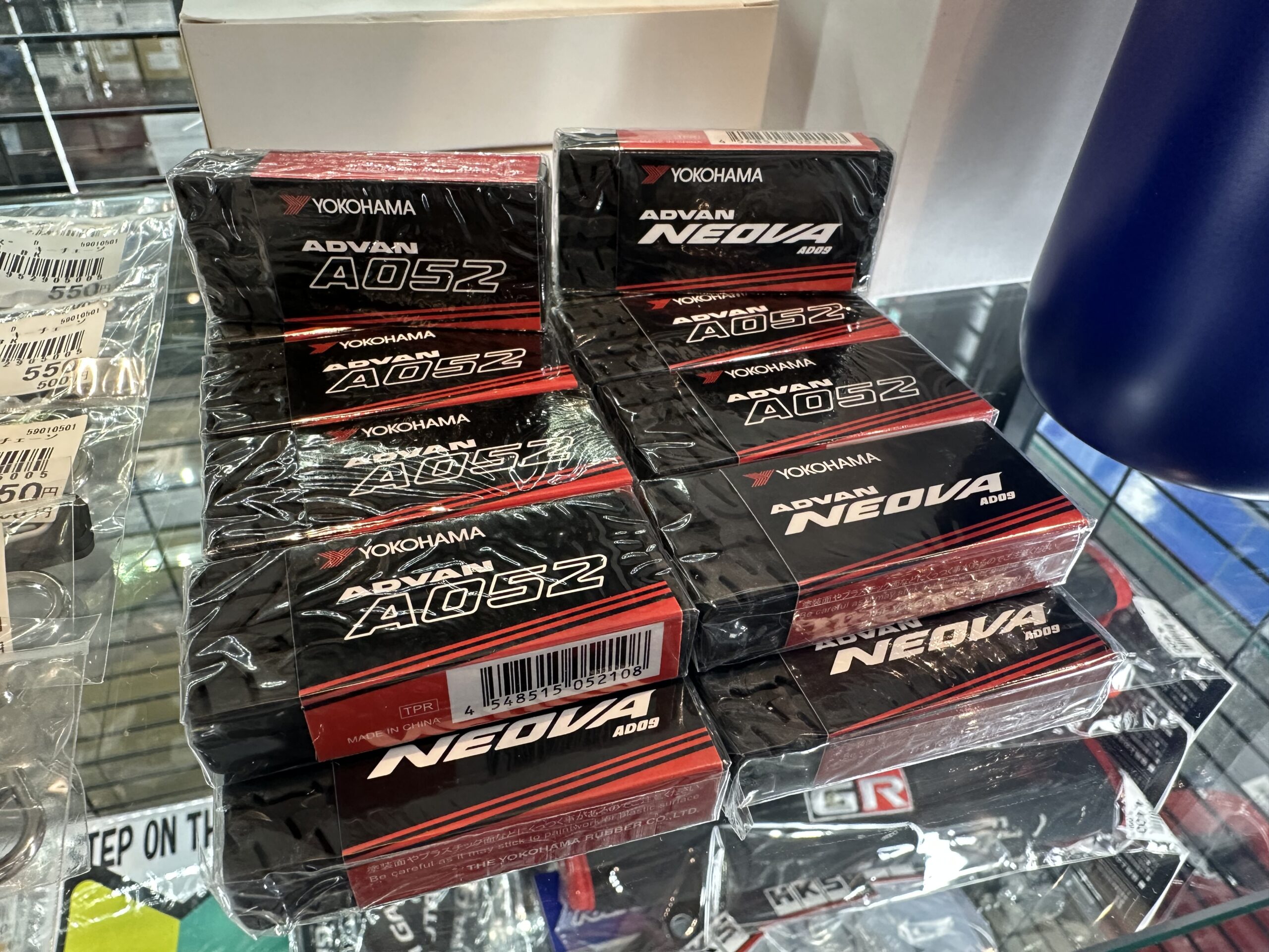 合格祈願に　ADVAN NEOVA 消しゴム