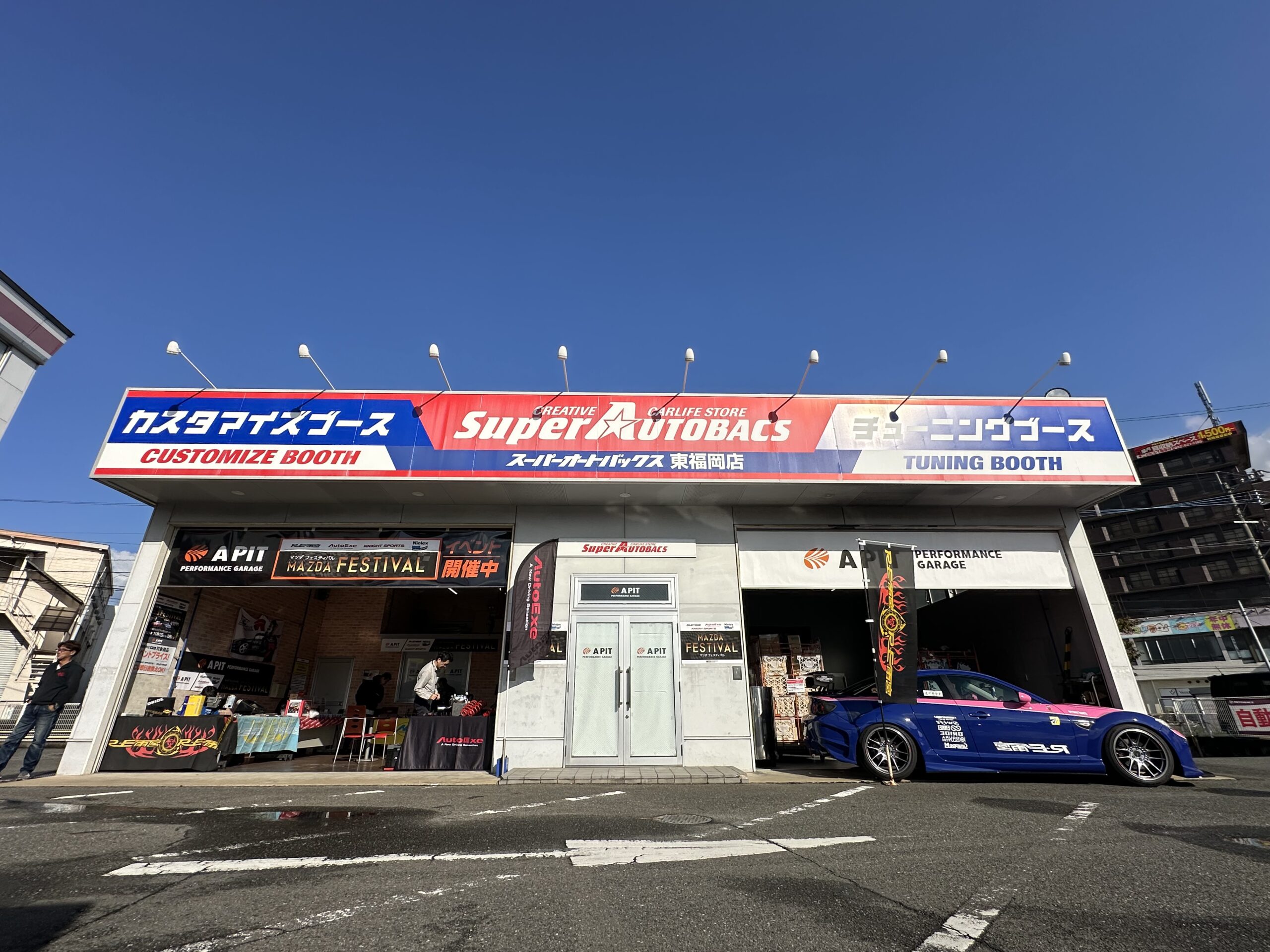 本日より、MAZDA festival 開催します！