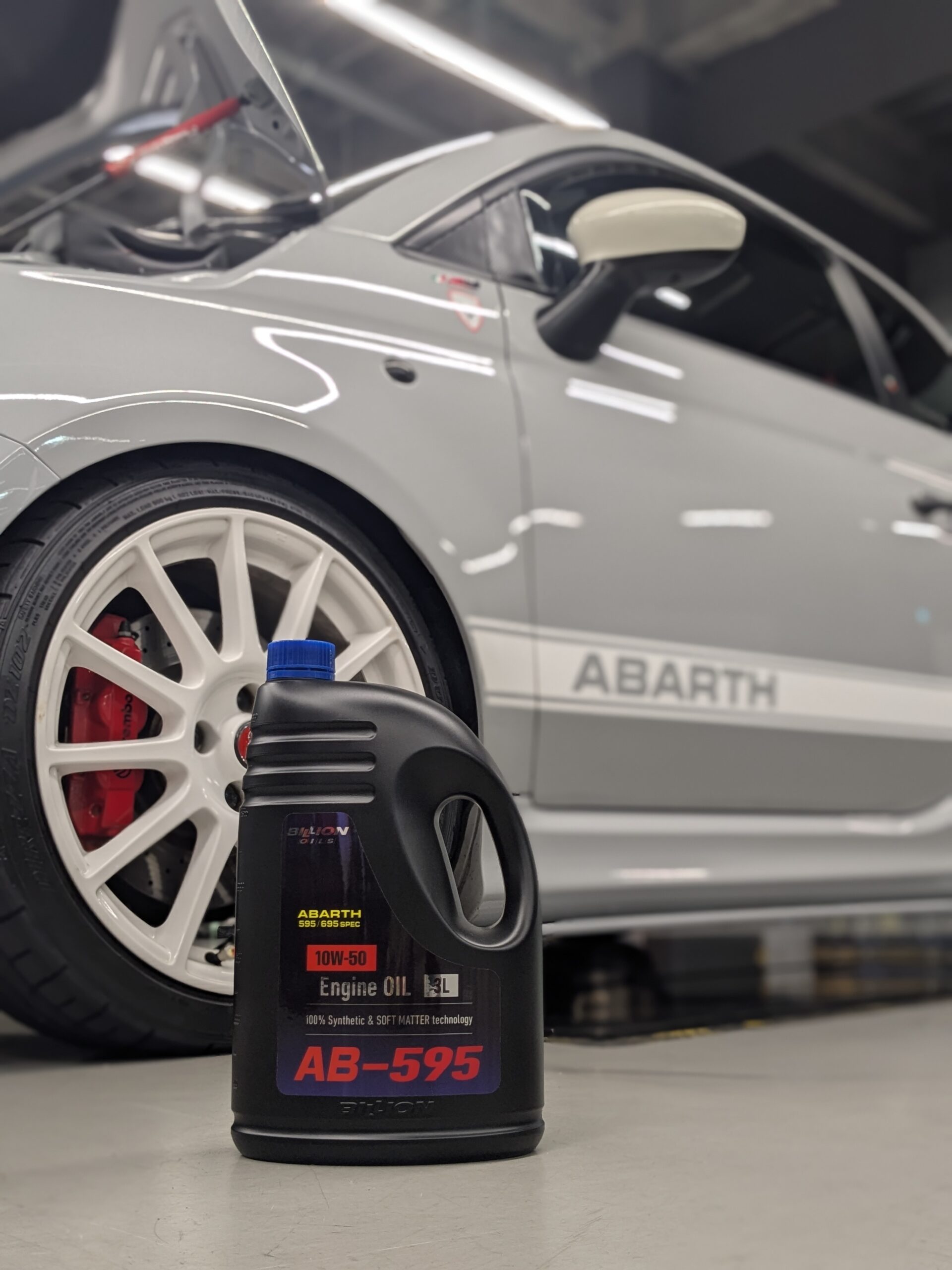 アバルト595車検整備＋α作業