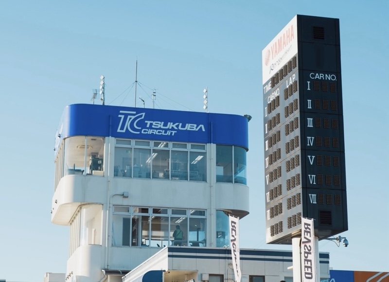 REV SPEED筑波スーパーバトル2025 APIT東雲 | A PIT AUTOBACS