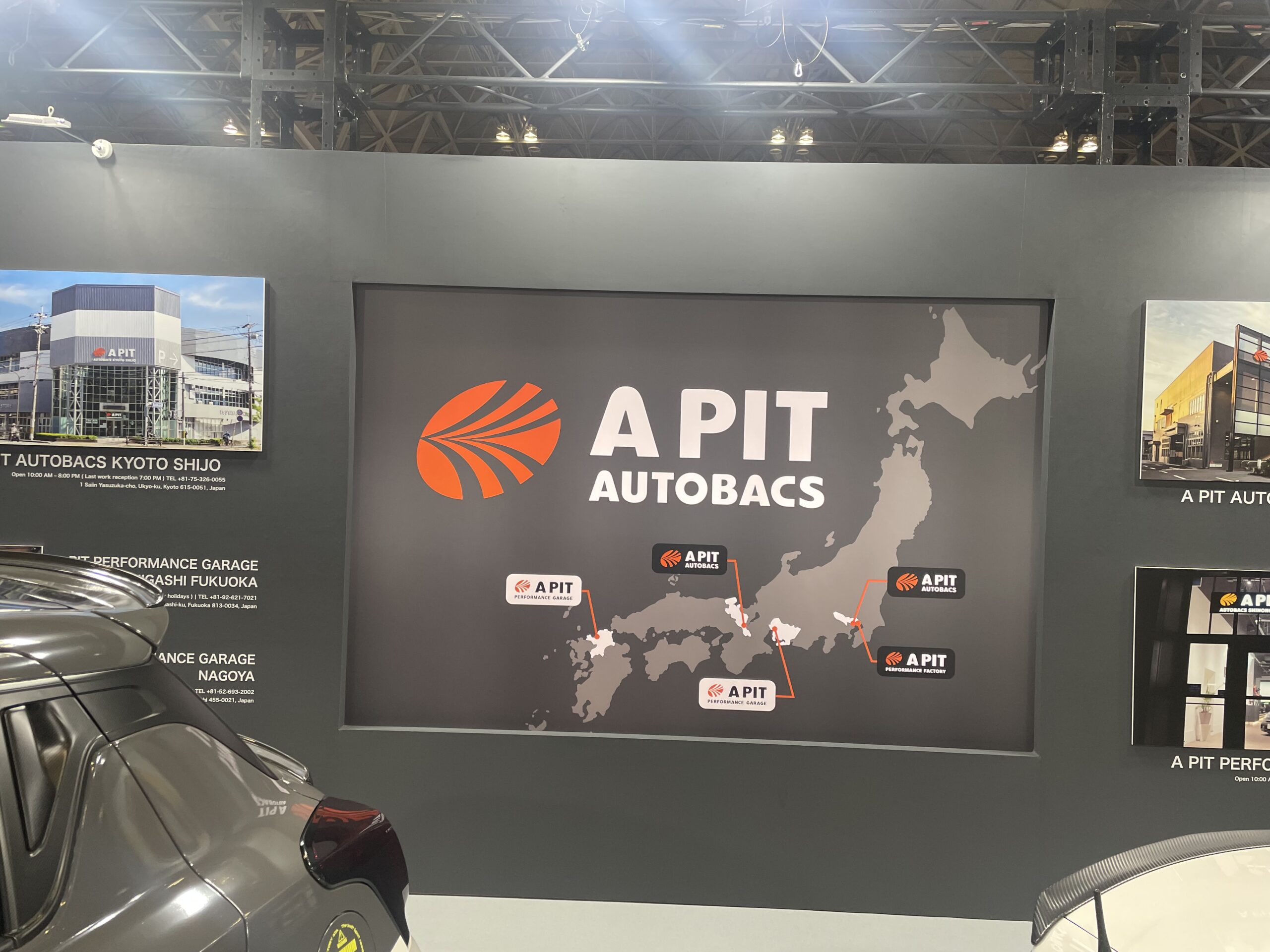 本日から東京オートサロン