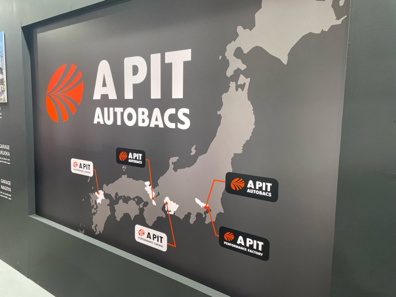 東京オートサロン2026 本日最終日