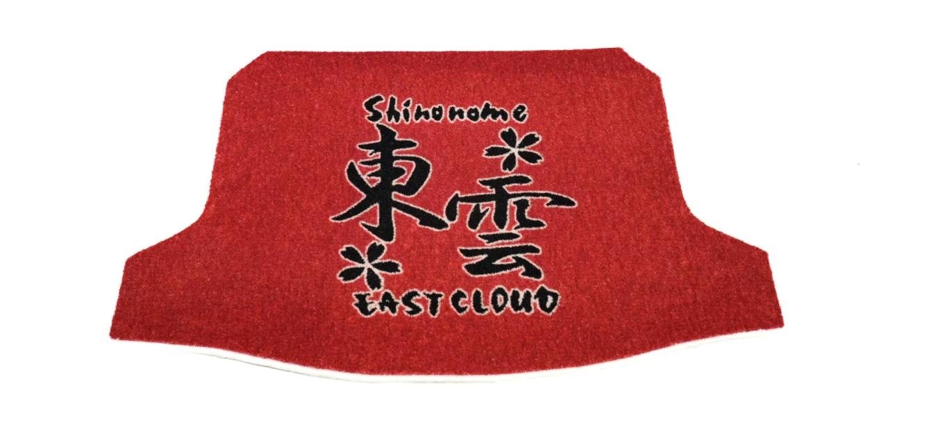 【新発売！】オリジナルラゲッジマット※ベロ付き＜CIVIC TYPE R　（FL５）用＞