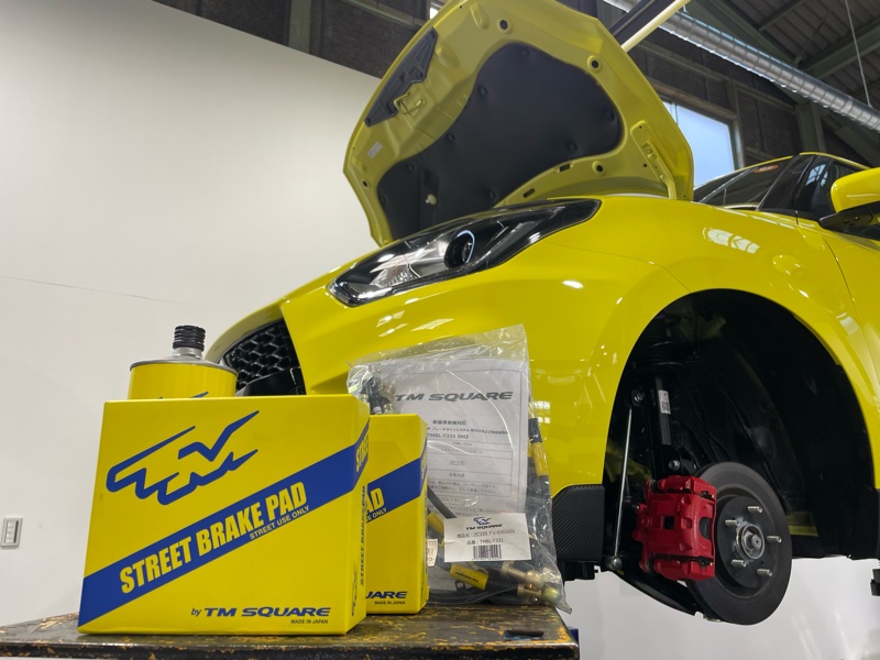 ZC33Sスイフトスポーツ TM-SQUAREストリートブレーキ