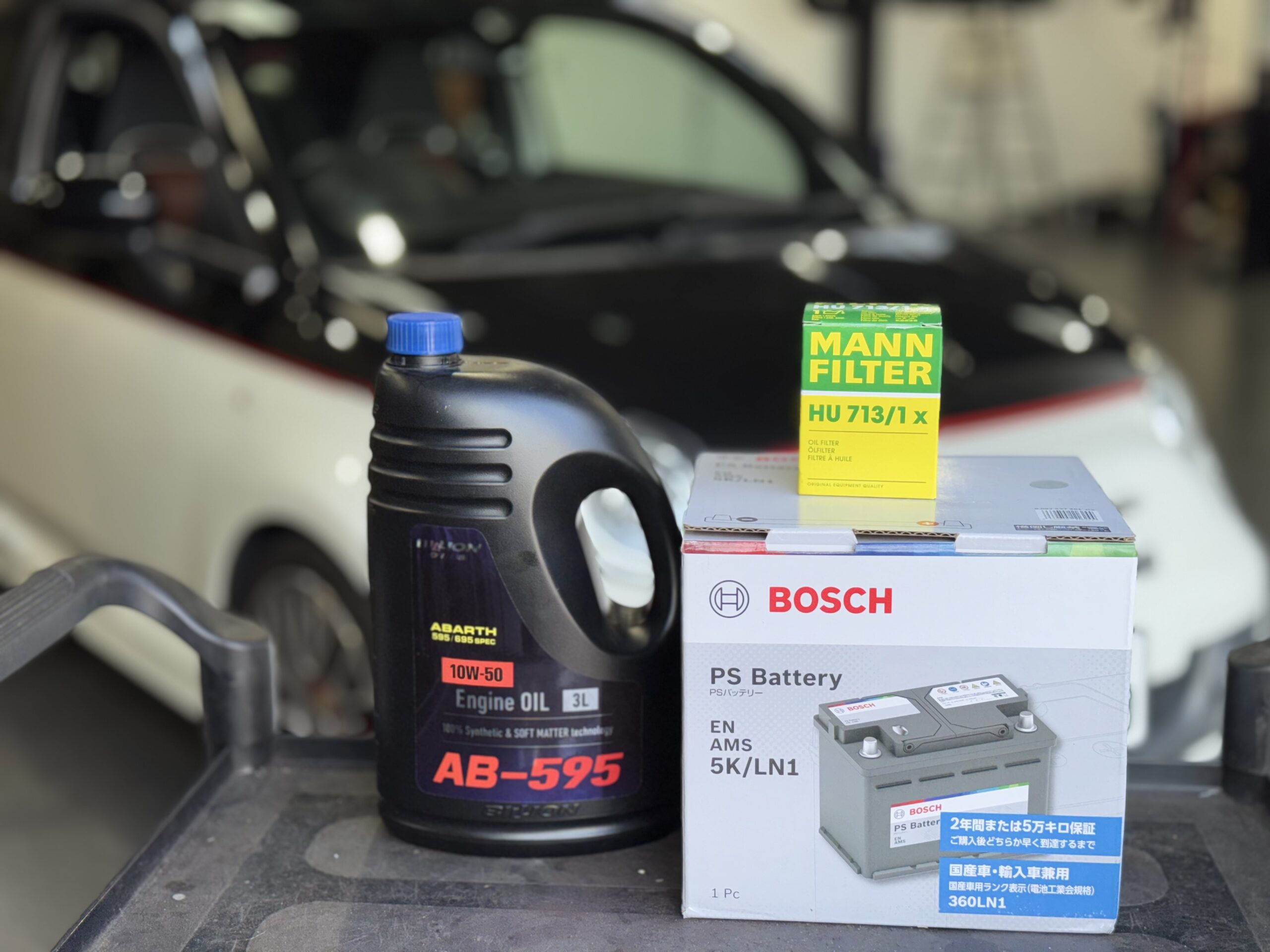 ABARTH595エンジンオイル・オイルフィルター交換、バッテリー交換