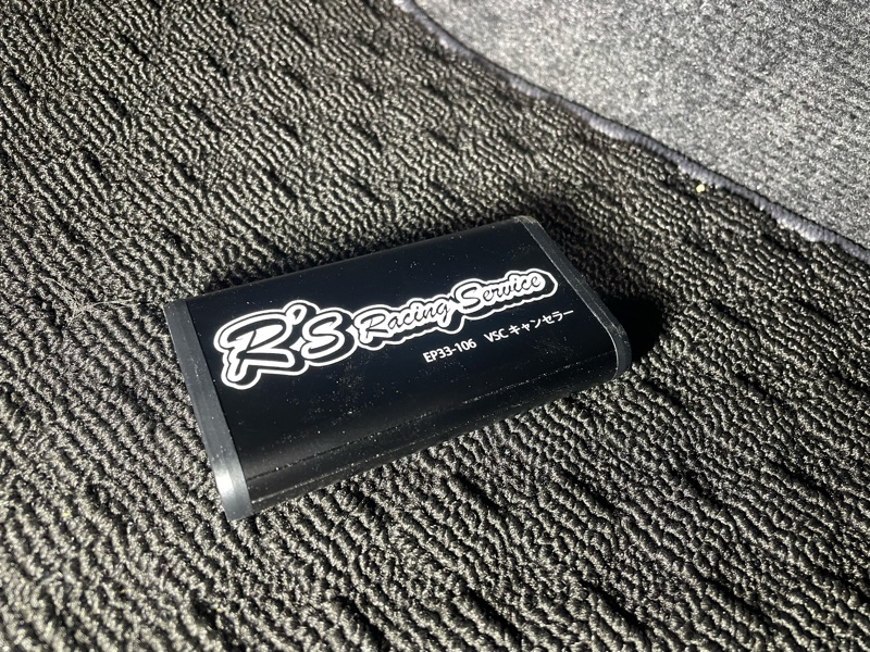 ZC33Sスイフトスポーツ R’s VSCキャンセラー