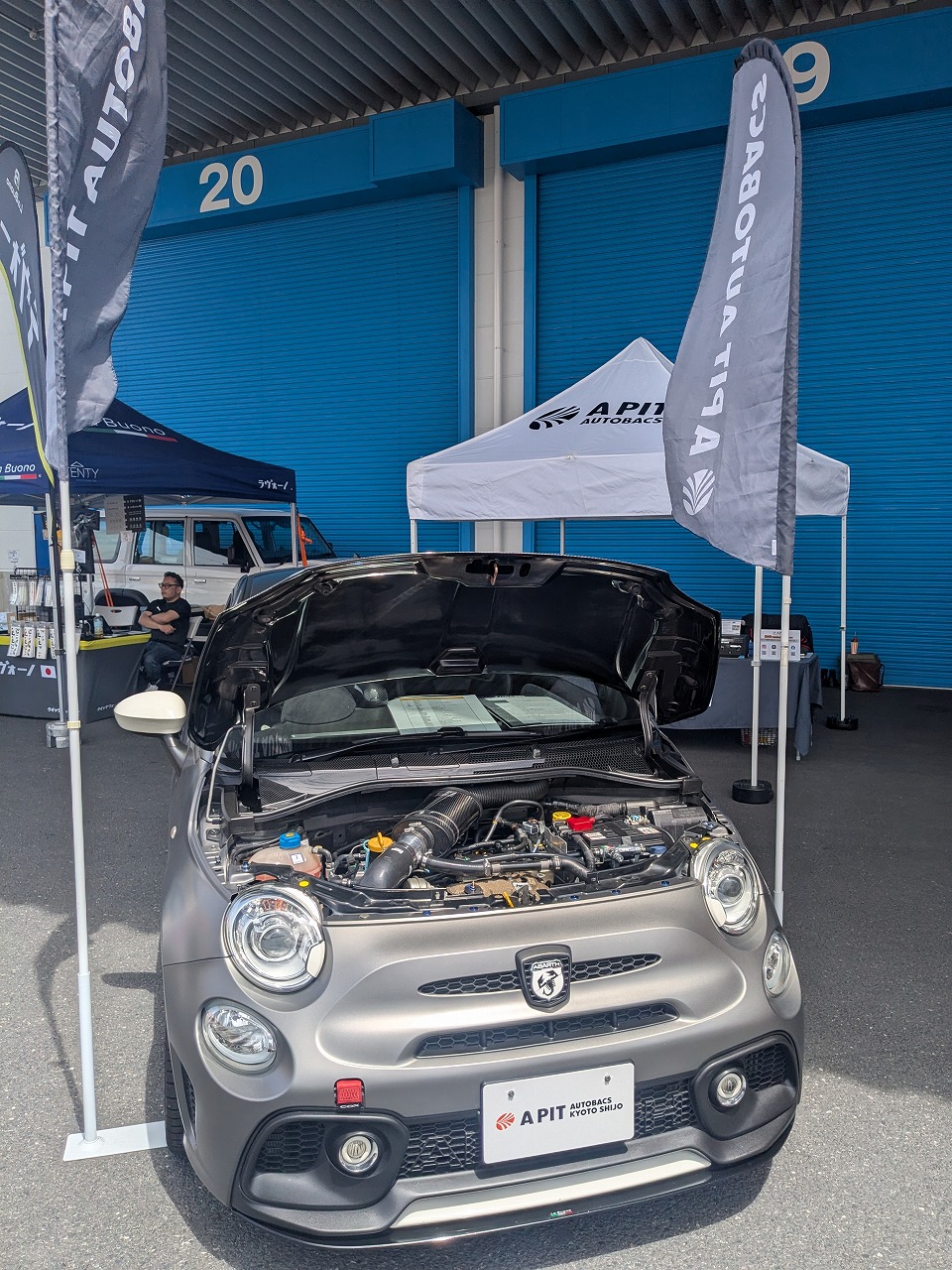 大阪イタリアンカーフェスタ