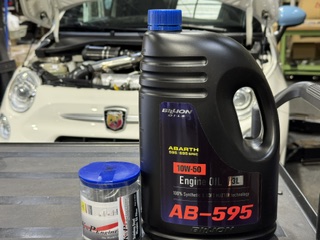 ABARTH595でエンジンオイル、オイルフィルター交換