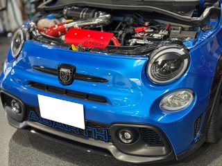 ABARTH695 Tributo 131 Rally エンジンルームカスタマイズ
