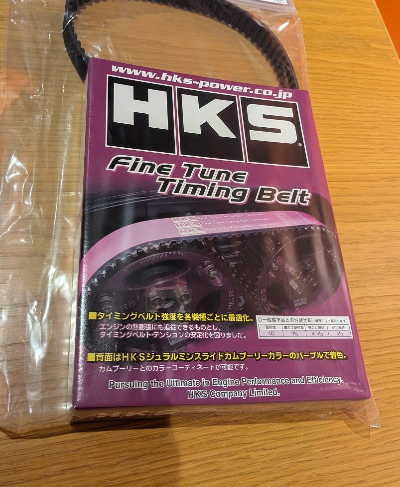 アバルト595/695用　VIITS タイミングベルト入荷✨
