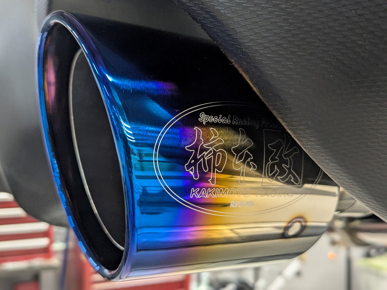 GR86にHKS製Hi POWER SPEC-LⅡマフラー取付 | A PIT AUTOBACS
