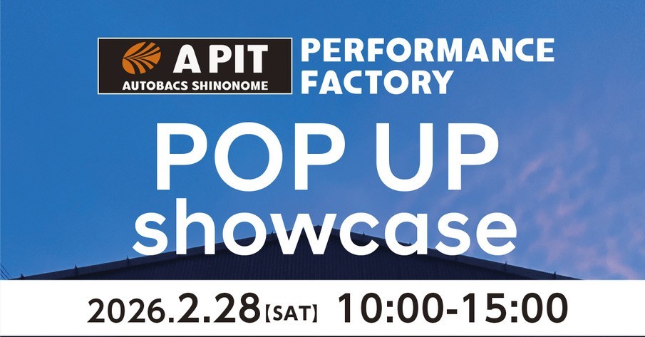 2/28 POPUP showcase新木場【TM-SQUARE＆BILLION】